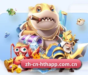 华体会APP APP | hth